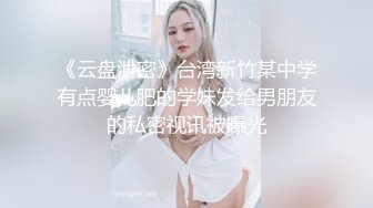 我家骚婊子媳妇在家里自慰2