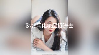  黑丝美眉 小娇乳 小粉穴 被大鸡吧无套输出 白浆四溢 内射小骚逼