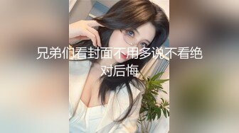 偷窥小情侣啪啪 窗户留条缝隙正好便于我观看现场直播 妹子好会吃鸡鸡 就喜欢这种认真吃鸡的样子