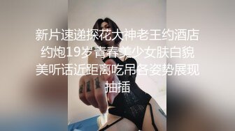 【性感黑丝✨顶级诱惑】“爸爸太大了我受不了了，真的不行了爸爸” 182的美女妹妹哭腔的求饶 高潮迭起爽到不行的呻吟