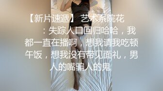 〖女神堕落秘️人妻孕妇〗竟然有人问我怀孕后期有没有做过爱,肯定的,因为怀孕时女人的性欲会比平常高好几倍,我都是女位,不会碰到宝宝