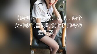 看着老婆与单男激情