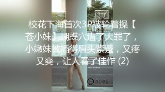 [原創錄制](no_sex)20240201_天天想鼠