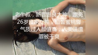 服务员射精 给甜甜圈加一点奶油—Pornhub博主 Wet Kelly最新高清视频合集 (14)