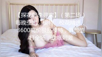 300MAAN-662 【ムチムチ看護学生/柔らか舌テク/ナース服でご奉仕SEX】乳首舐め・手コキ・入念なじっくりフェラ・全身リップでたっぷりご奉仕！！人の役に立ちたいと看護師を目指している彼女は、セックスでも男に尽くしてくれるマジ天使だった！！白衣のキツマン天使が射精看護！！中出し＆顔射→お掃除フ