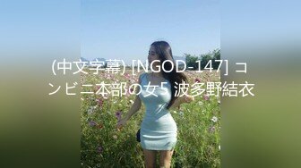 【新速片遞】 【AI画质增强】爱豆传媒~假冒日本女人勾引宅男~阿柒 1080P高清修复 女优颜值超高，乳晕完美！[1.71G/MP4/00:25:42]