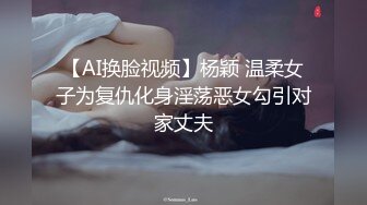 帝豪夜店DJ領舞極品巨乳妹醉酒無套爆操幹出白漿操醒