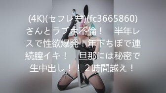 老哥双飞姐妹花【萝莉和御姐】69口交双女互舔，自摸上位骑乘抽插呻吟，很是诱惑喜欢不要错过