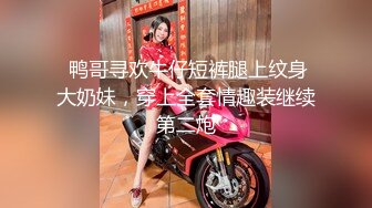 【女神翘臀❤️视觉盛宴】女神为什么带上项圈狗链？办公室桌子底下干翘臀 前面还有同事 喜欢刺激不是 牵着狗链 一会主人 一会爸爸的 (3)