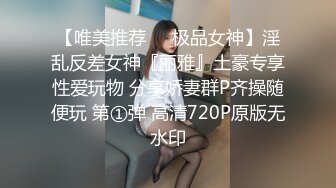 五星级酒店偷拍两个漂亮小美女