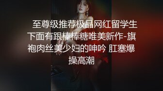 嫖客与小姐的战争 漂亮小少妇 套路不少 两人口一会儿吵一会儿 对白精彩值得一看