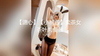 极品美乳姐妹花【泰国爱妃】09.20 双狼VS双妃 轮操翘挺美乳姐妹花 极品女神热情主动 操你没商量