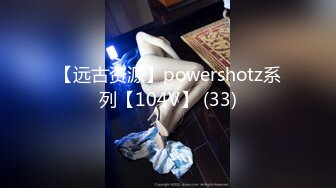 【兔子先生高清4K】我的女朋友喜欢角色扮演。Part1