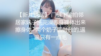 漂亮巨乳美眉 不能舔讨厌你 都湿了还讨厌 怎么弄我不会 套子呢 我不射里面 性格不错强行舔逼偷偷拿了套子被发现强行插入