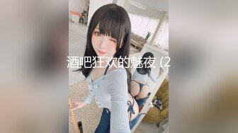 【极品爆炸资源❤️顶级唯美女神】用神仙的画笔重塑女神的真容 蜜桃臀+豪乳+美穴+啪啪+粉穴+性感身姿 高清720P版