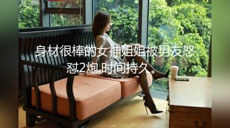 【新片速遞】笑咪咪白嫩大奶美女 ，放开尺度露逼诱惑，揉捏奶子肉感大肥臀 ，掰穴特写小洞很紧致 ，翘起屁股抖动 ，从后面掰开逼逼[1.2G/MP4/01:27:21]