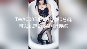 -高颜值美少妇性感白色网袜跳蛋震动逼逼近距离特写