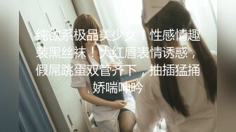 【超唯美极品女神】火爆网红玩偶姐姐『HongKongDoll』最新剧情私拍《她的秘密3》淫乱护士