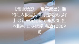 爱健身的巨乳大学生（此女还有6部已上传简届免费看专注大学生熟女阿姨）