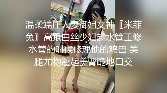 91著名圈主张总黑色长裙巨乳少妇，穿上黑丝口交舔屌，口了半天没硬起来，少妇很失望先走人了