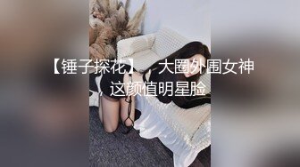 小波多 性感黑白女仆服饰搭配性感魅惑黑丝 身姿凹凸别致动人