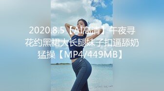 kcf9.com-推特21万粉网黄，极品女王范御姐反差婊【你的大婊姐】VIP群淫语群P剧情ASMR (46)