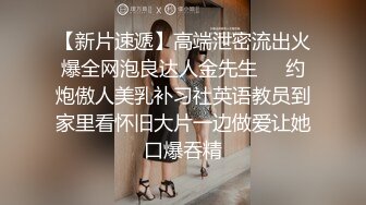 -漂亮双马尾小姐姐 苗条性感白嫩 鸡巴蠢蠢欲动拽着啪啪后入猛力抽送