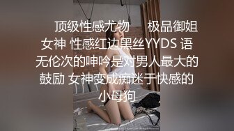  邪恶二人组下药迷翻对门的年轻少妇屁眼和鲍鱼一起玩爽歪歪