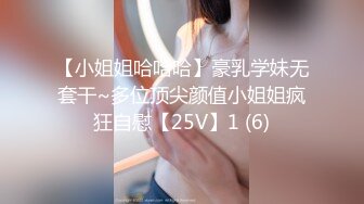 少妇人妻偷人精品无码AV