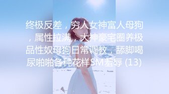 【星空传媒】我家有妹初长成兄妹的情感升温教程-千凌