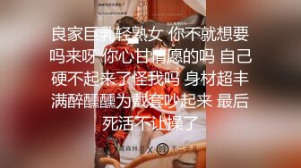 【Stripchat】超白皙风尘气骚媚女主播「wumeinv」一边把跳蛋塞屄里一边深喉吞吐玩具鸡巴【自压水印】