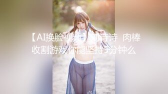 有味道de女人-视频 19