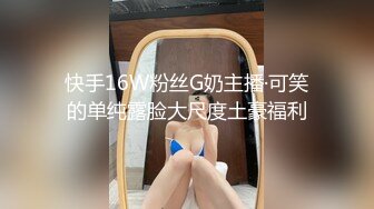 MD-0075_性念宅男意淫強上幻想女神官网1罗瑾萱