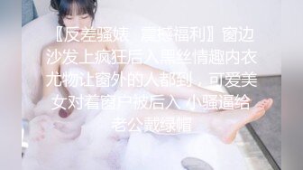 onlyfans【hirarilily】重口味~户外露出~完整版【NV】 (646)