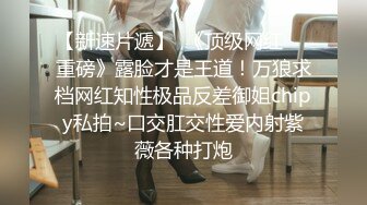 这是哪位瓜友 情趣展大庭广众直接给女主人舔高跟鞋