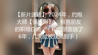 摄像头藏在香皂盒子里拍表妹换衣服 还拿起来看了一下