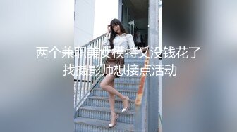 《绝版重磅经典收藏》CP界天花板女厕隔板缝洞中特写偸拍超多小姐姐美少妇方便亮点多靓妹先吐后尿高跟女尿尿还把B掰开 (2)