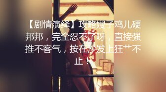 Al&mdash;林允儿严厉女上司