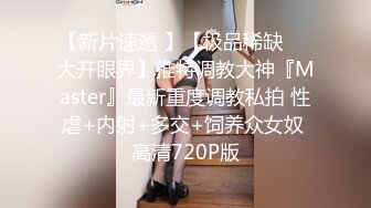   疯狂小迷妹被小哥在床上放肆蹂躏，疯狂草嘴，大鸡巴无套抽插干出好多白浆