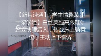 【大大的36E】G奶御姐~10小时~酒店约啪~，丰乳肥臀，男人榨汁机，风骚妩媚哪个男人扛得住 (2)