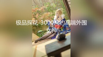 麻豆传媒《女优淫娃培训营》两男一女3P实践体验 性爱姿势和挑逗训练