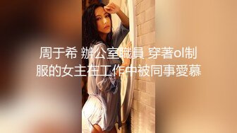 HenTaipei狠台北-骚气黑丝眼镜娘大长腿女上位摇到受不了!