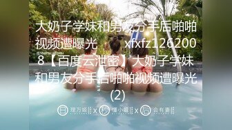 (no_sex)20230605_白虎大的