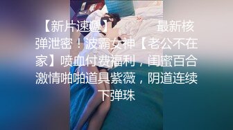 健身房！喜欢健身 屁股都非常翘 女学员还是比较好勾搭的