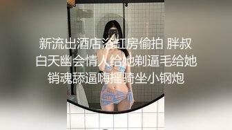 欧美足控~FootWorship系列合集~唯美足交~舔足调教~啪啪后入【75V】  (19)