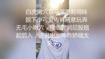 蜜桃传媒PMC048色经理舔鲍狂操年轻女下属-金宝娜