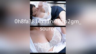 《骚宝》男技师偷拍女客户全身SPA，大白美臀按摩推胸，手指扣穴搞得想要，按摩床上侧入大屁股