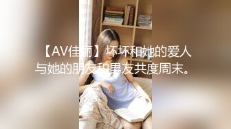 极品翘臀长腿网络女神【优优】最新定制，肉丝喷尿骚逼妈妈诱惑儿子插入，满嘴淫语挑逗热血沸腾白浆直流1