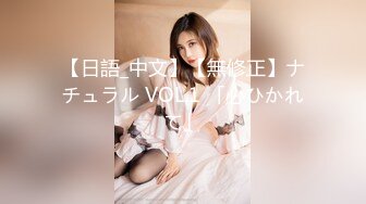 【极品稀缺❤️外购】最新《疯狂抖音》外篇《抖音擦边12.06更新》闪现走光刷边 啪啪热舞 PK惩罚紫薇自摸