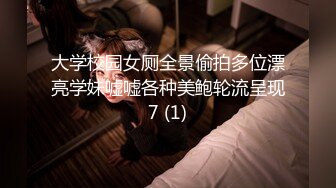 【AI换脸视频】蔡依林 亚洲天后的制服诱惑